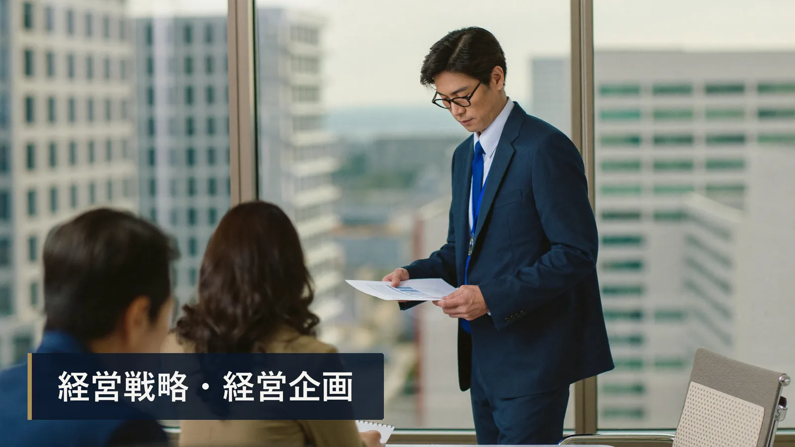 KPIツリーの設計方法：目標を現場の行動につなげる分解の技術